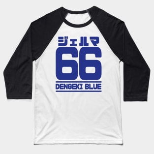 Germa 66, Dengeki Blue Baseball T-Shirt